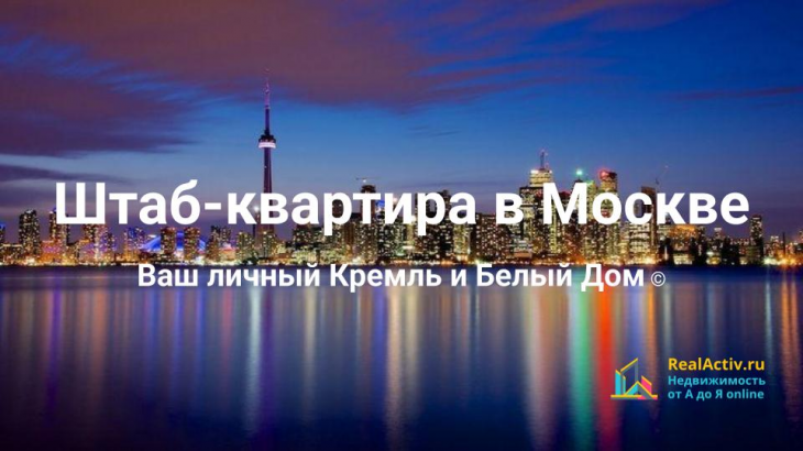 big-blog